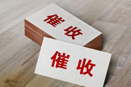 企业破产欠薪，法定代表人如何应对？