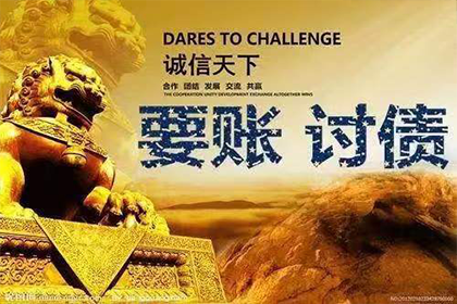 欠款未到期能否提起诉讼？